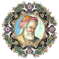 فخرالدین عراقی